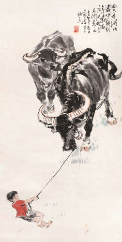 张广 1977年作 牧童 立轴 设色纸本