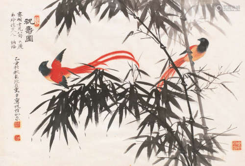 俞致贞 刘力上1985年作 祝寿图 镜框 设色纸本