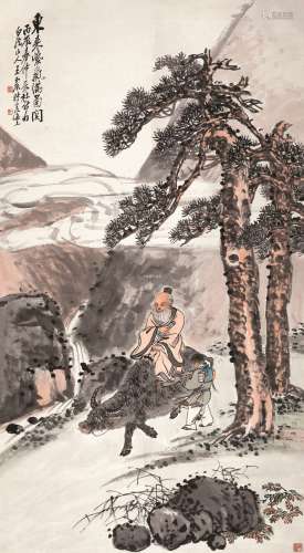 王震 丙辰（1916）年作 紫气东来 立轴 设色纸本