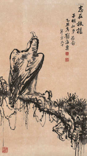 刘海粟  乙丑（1985）年作 志在扶摇图 镜片 水墨纸本