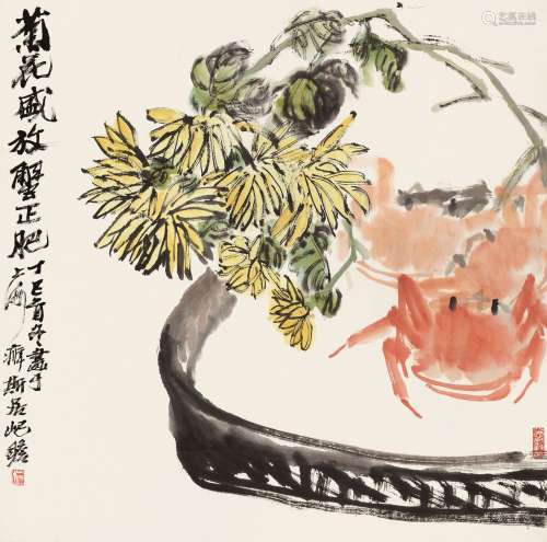 朱屺瞻 丁巳（1977）年作 菊黄蟹肥 立轴 设色纸本