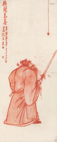 王震 辛酉（1921）年作 抬头见喜 立轴 设色纸本