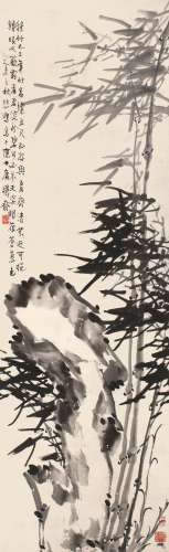 徐悲鸿  乙亥（1935）年作 竹石图 镜片 水墨纸本