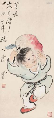 唐云 甲申（1944）年作 婴戏图 立轴 设色纸本