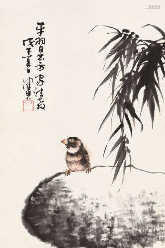 陈佩秋 戊午（1978年作） 竹石小鸟 立轴 设色纸本