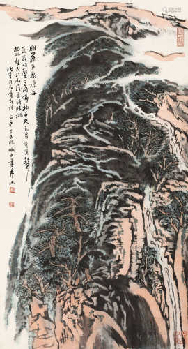 陆俨少 丁巳（1977）年作 雁荡泉瀑 镜片 设色纸本