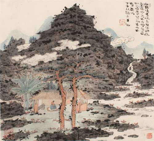 陆俨少 甲申（1944）年作 南泉山景 镜片 设色纸本