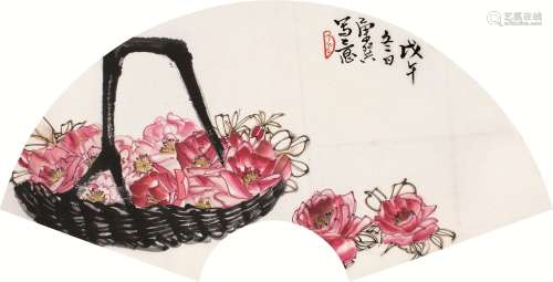 康师尧 戊午（1978）年作 红花 扇面 设色纸本