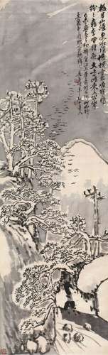 吴昌硕 己未（1919）年作 拟笪江上笔意 立轴 水墨绢本