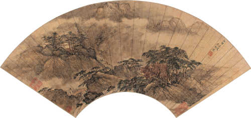 吴振 乙卯（1615）年作 松泉高士 扇面 设色泥金