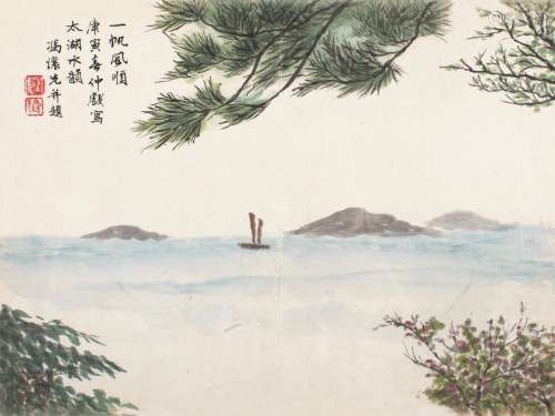 冯让先 庚寅（1950）年作 一帆风顺 镜片 设色纸本