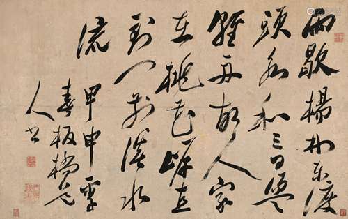 郑板桥 甲申（1764）年作 草书常建诗 镜片 纸本