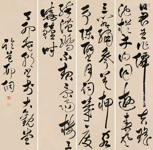 邢侗 丁卯（1567）年作 草书高启诗两首 四屏 纸本