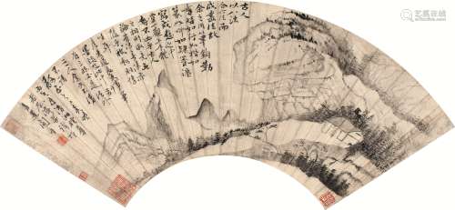 石涛 丙子（1696）年作 幽居图 立轴 水墨纸本