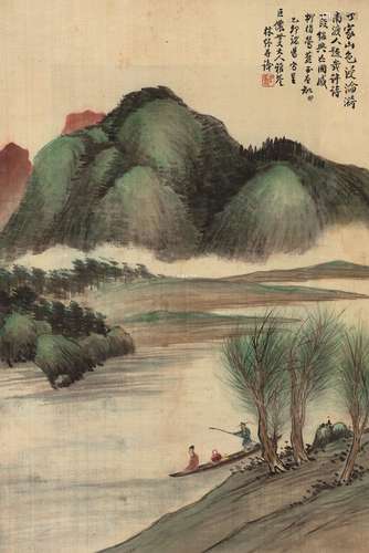 林纾乙卯（1915）年作 丁家山色 镜框 设色绢本