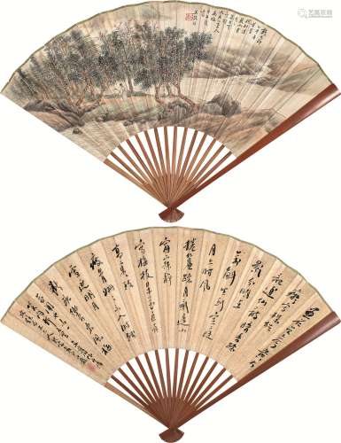 吴榖祥 金心兰 甲午（1894）年作 仿戴文节公笔意 书法 成扇 设色纸本