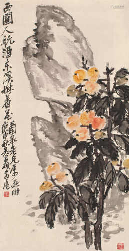 吴昌硕 庚申（1920）年作 枇杷寿石 镜片 设色绢本