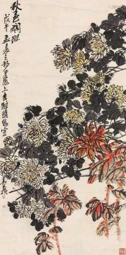 吴昌硕 戊午（1918）年作 秋色斓斑 立轴 设色纸本