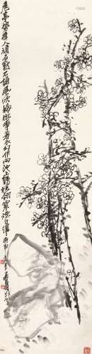 吴昌硕 庚申（1920）年作 旧时月色 立轴 水墨纸本