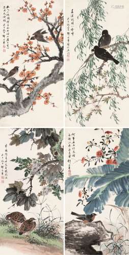 郁文华 戊子（1948）年作 花鸟 四屏镜片 设色纸本