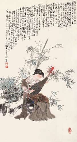 韩敏 壬午（2002）年作 琵琶仕女图 立轴 设色纸本