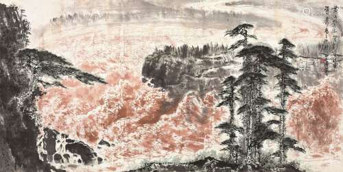 刘宝纯 戊午（1978）年作 黄河奔流 镜片 设色纸本