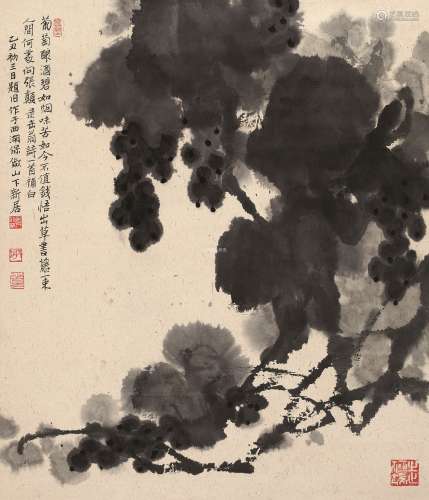 姜宝林 乙丑（1985）年作 葡萄 立轴 水墨纸本