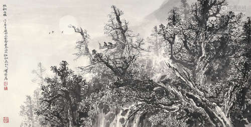 朱永成 戊子（2008年）作 版纳雨林 镜片 水墨纸本