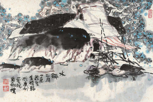 李醒韬 丁丑（1997年）作 水乡 镜片 设色纸本
