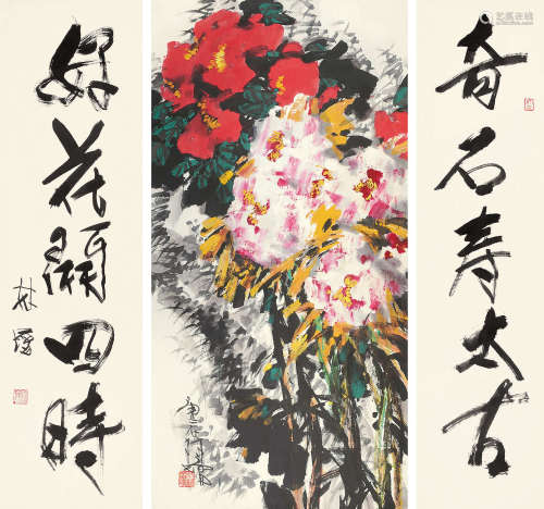 林墉 庚辰（2000年）作 牡丹图·对联 镜片 设色/水墨纸本