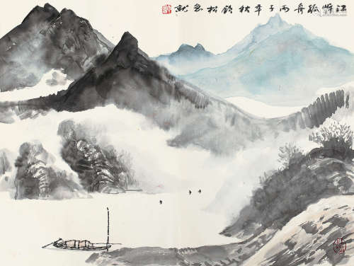 许钦松 丙子（1996年）作 江岸孤舟 镜片 设色纸本