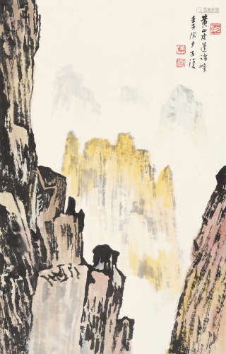 吴子复 壬子（1972年）作 黄山皮蓬诸峰 立轴 设色纸本
