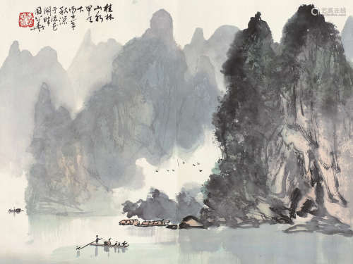 李国华 丙子（1996年）作 桂林山水甲天下 镜片 设色纸本