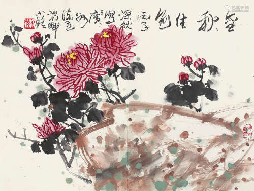 汤小铭 丙子（1996年）作 金秋佳色 镜片 设色纸本