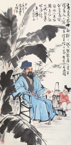陈子毅 甲子（1984年）作 苏东坡词意 立轴 设色纸本