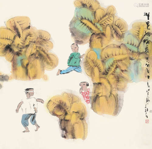 黄国武 甲戌（1994年）作 乡里游戏图 镜片 设色纸本