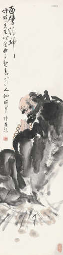 陈振国 丙子（1996年）作 面壁精神 立轴 设色纸本