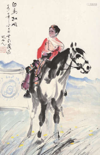 杨之光 1981年作 白马红姑 镜片 设色纸本