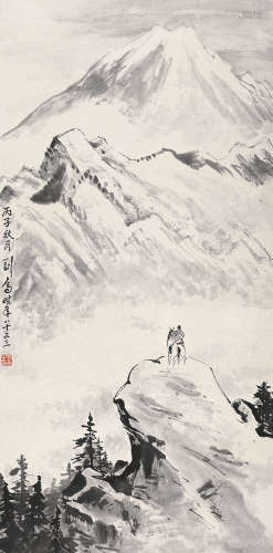刘仑 丙子（1996年）作 天山 镜片 设色纸本