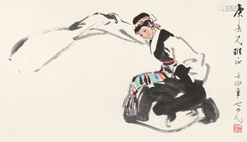 杨之光 壬申（1992年）作 藏族舞 镜片 设色纸本