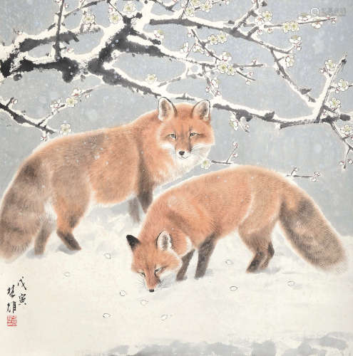 方楚雄 戊寅（1998年）作 狐狸 镜片 设色纸本