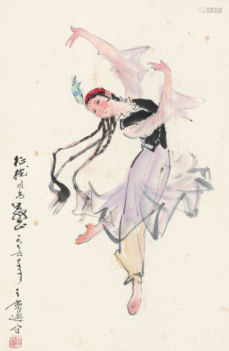 杨之光 1976年作 新疆舞 立轴 设色纸本