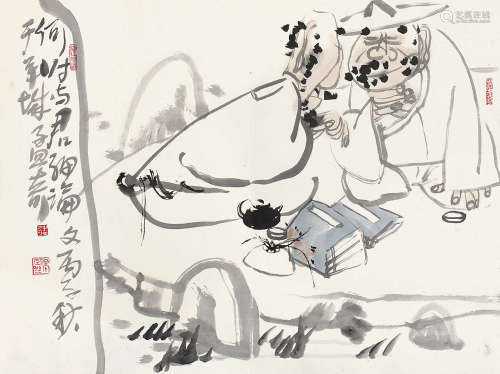 王孟奇 丙子（1996年）作 君子之交 镜片 设色纸本