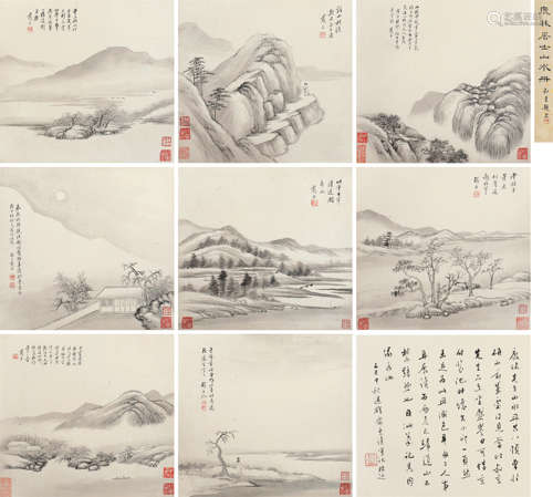 戴熙 庚子（1840年）作 鹿床居士山水册 册页 （八开） 水墨纸本