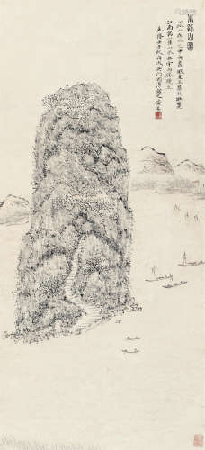黄易 壬子（1792年）作 小孤山图 立轴 水墨纸本