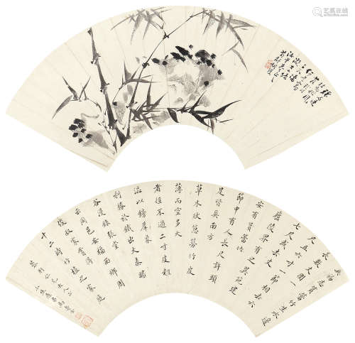 马寿金胡镬 竹石图·楷书 镜框 水墨纸本