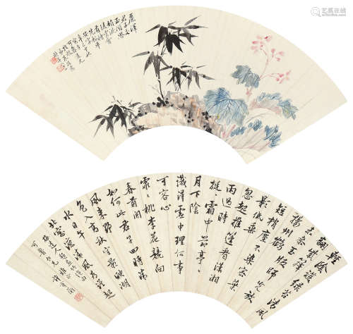 许宝蘅朱葆慈 辛巳（1941年）作 花卉·行书 镜框 水墨/设色纸本