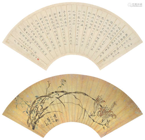 沈有壬胡公寿 辛未（1871年）作 楷书·花卉 镜框 水墨纸本/设色金笺