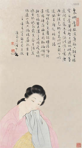 黄幻吾 1942年作 仕女图 立轴 设色纸本