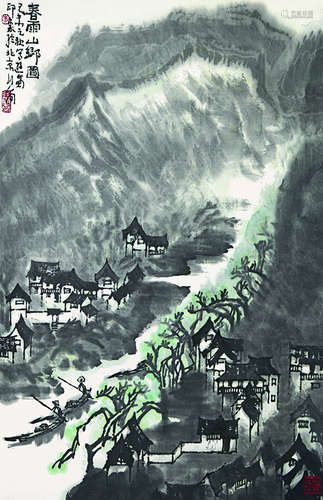 李行简 春雨山乡图